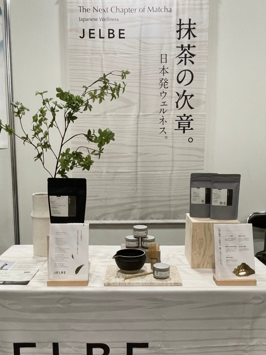 FOOD STYLE JAPAN 2026<関西>に出展しました