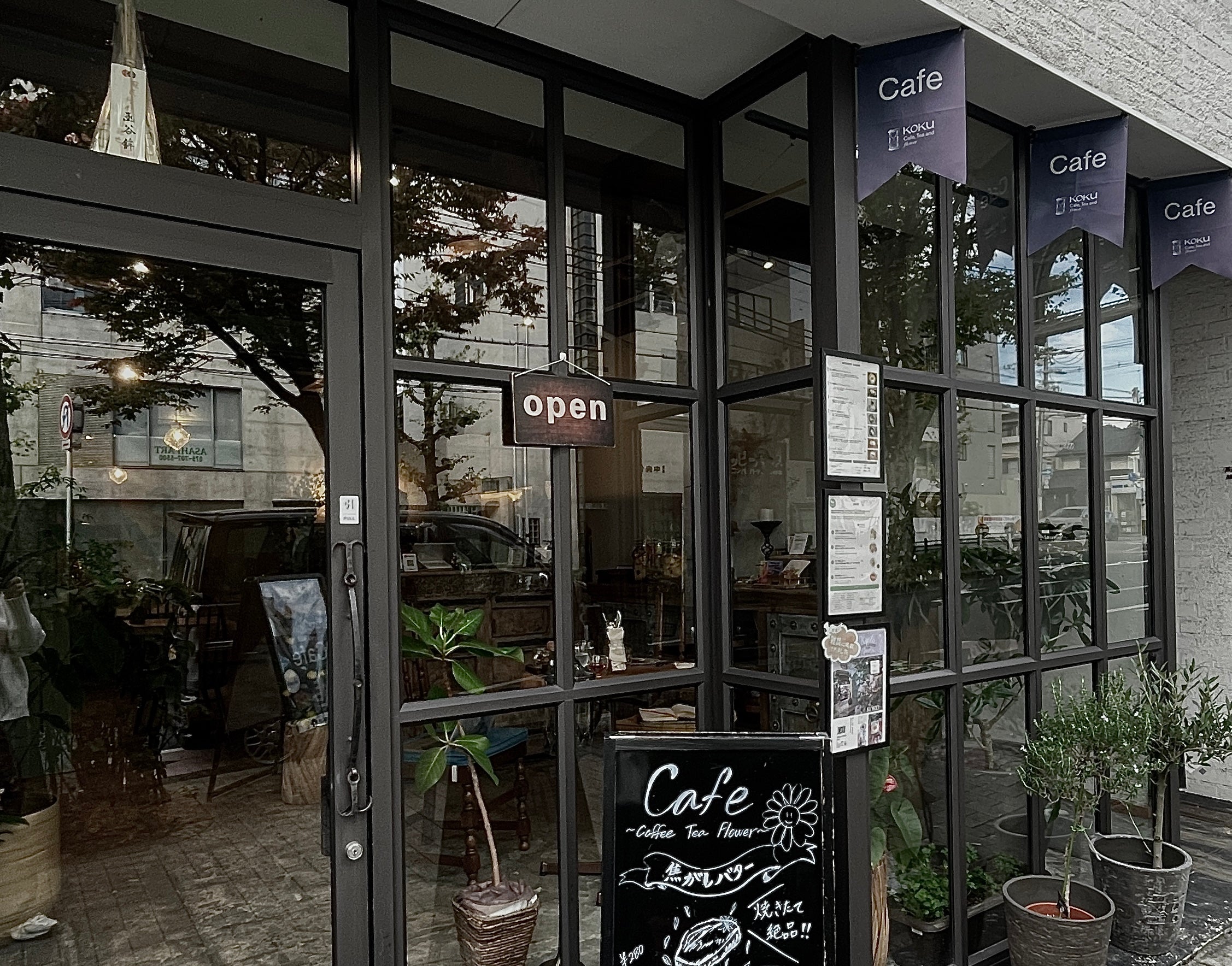 POP UP SHOP in KYOTO 開催のお知らせ