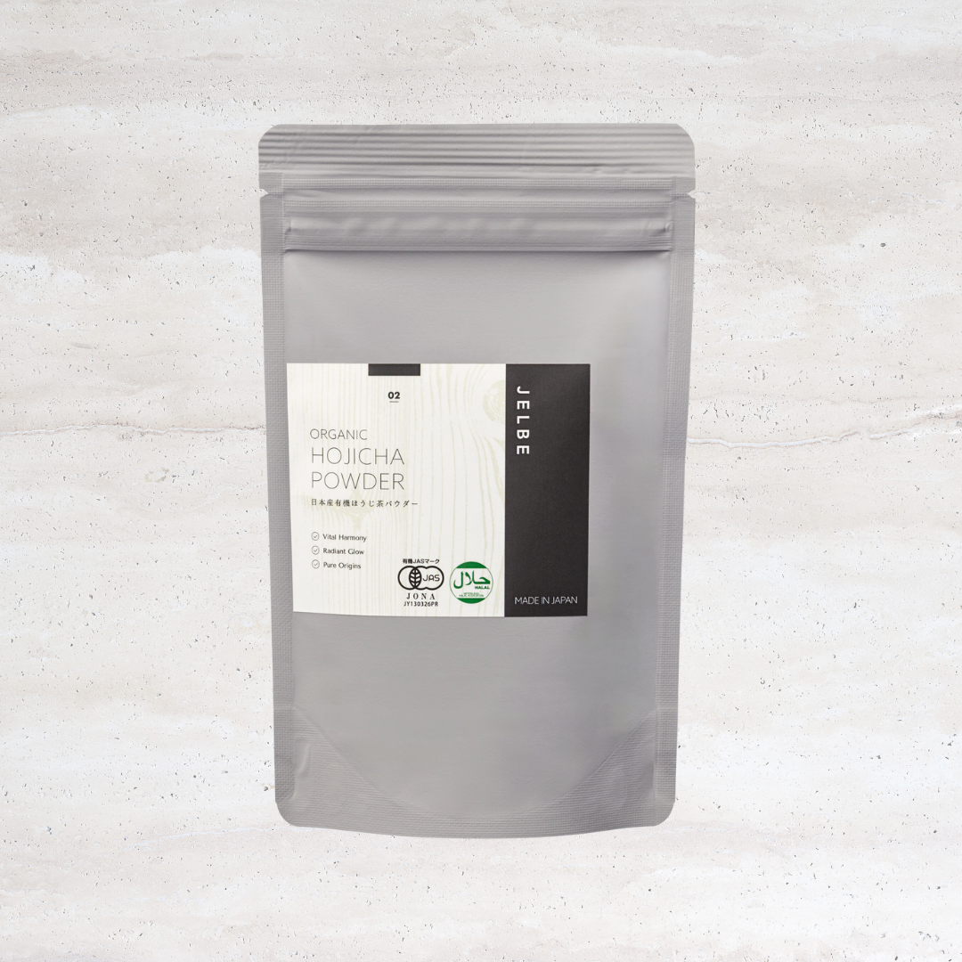日本産 有機ほうじ茶パウダー